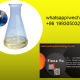 cas 120-51-4 Benzyl benzoate ...